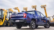 Changan Kaicene F70 2