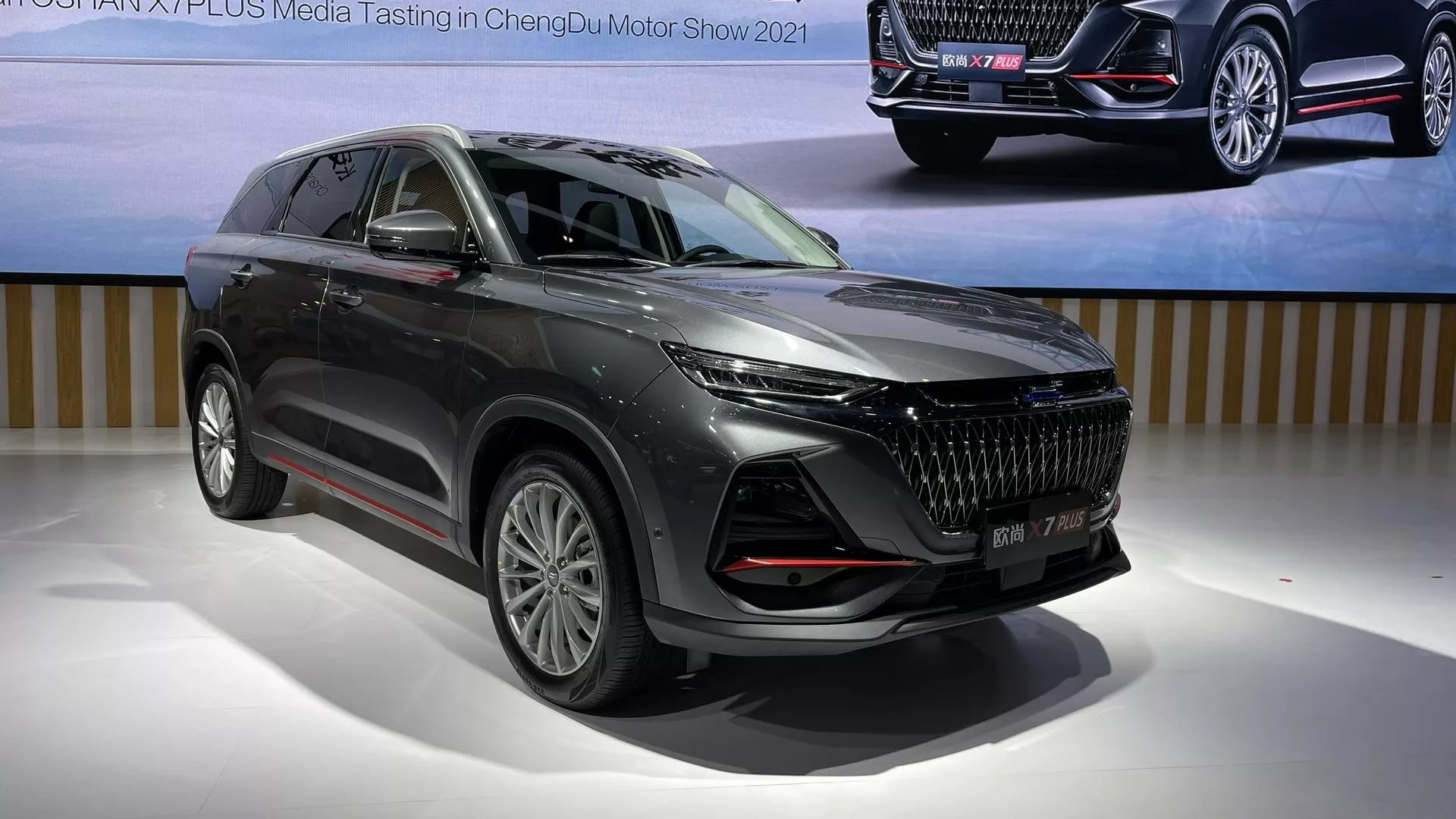 Changan Oshan X7 Plus